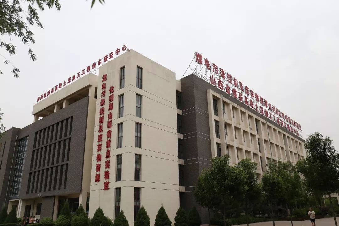 朔州中北大学图片