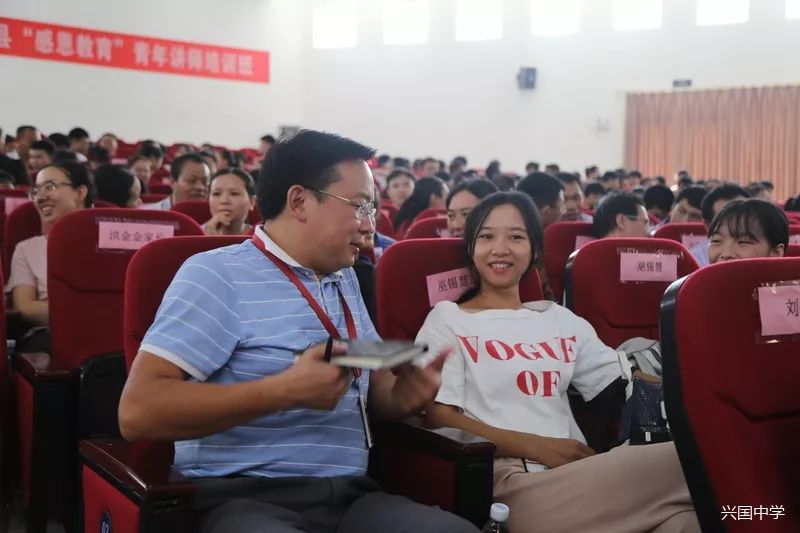 家校合力圆梦高考记兴国中学高二年级临界生家长会