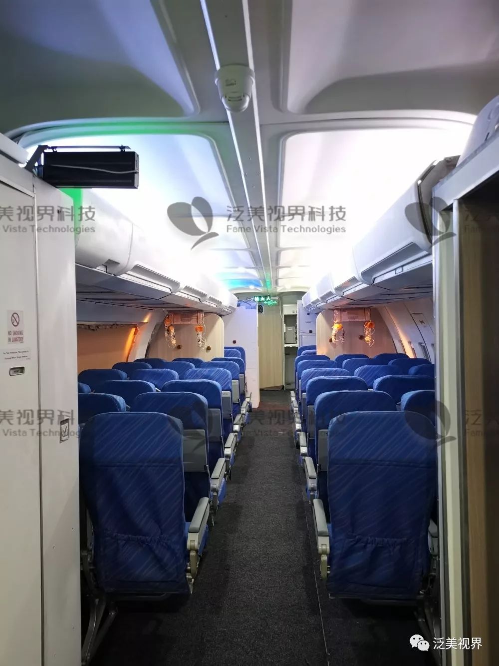 重磅fmb737a320飛機綜合客艙訓練模擬器圓滿交付