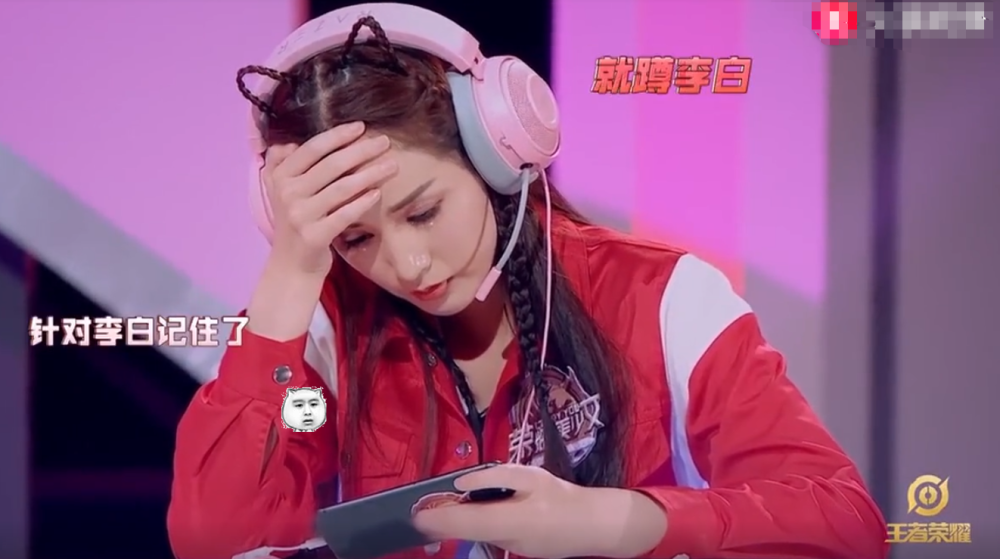 荣耀美少女短短逆天操作太惊艳比最强王者还强的是职业选手