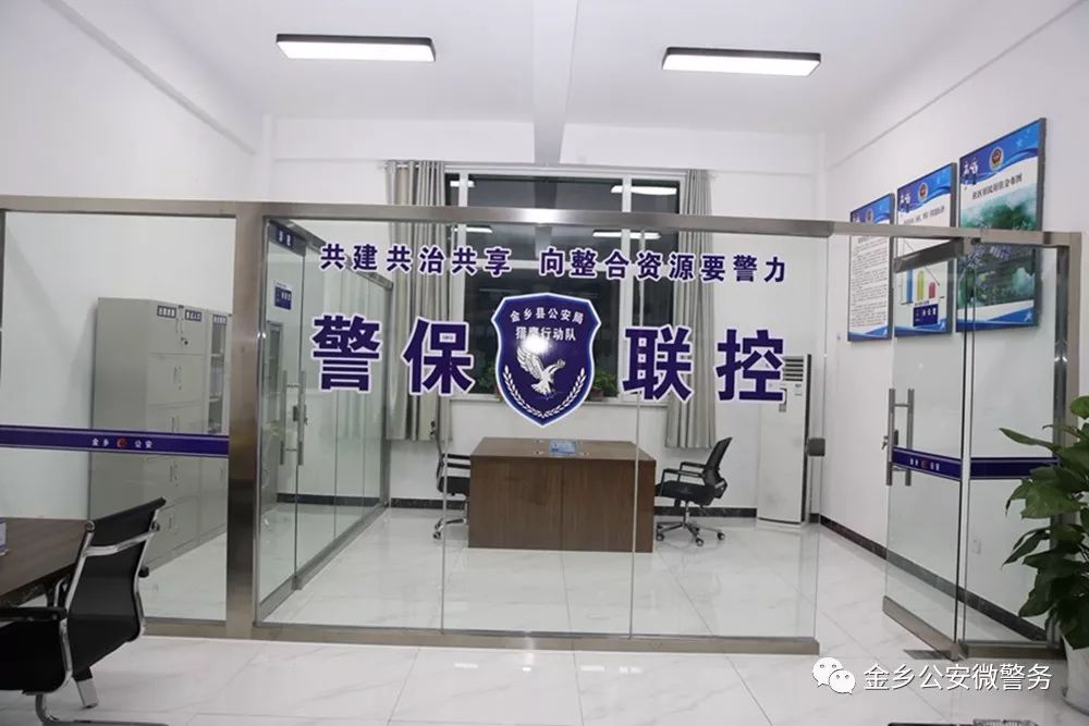 警保联控猎鹰行动队助力打击处理大显身手