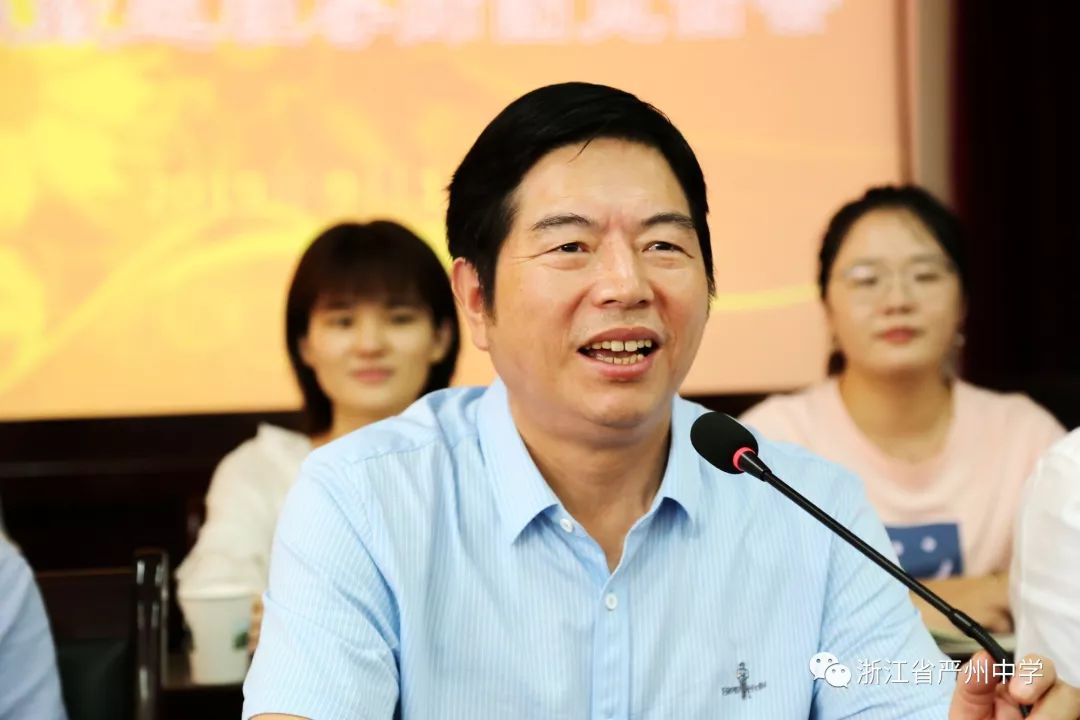 "一年好景君须记,最是橙黄橘绿时",建德市教育局副局长,严州中学校长