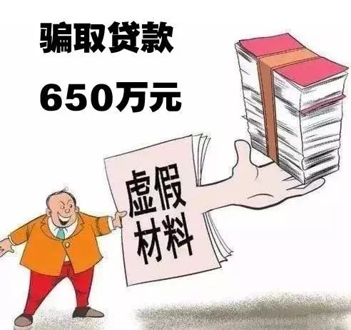 邮政储蓄无息贷款担保人需要提供的材料(邮政储蓄银行贷款5万无担保人无抵押可以吗?)