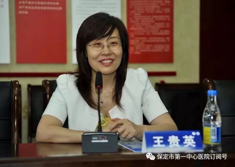 会上,王贵英书记代表中国抗癌协会大肠癌专业委员会及北京医学奖励