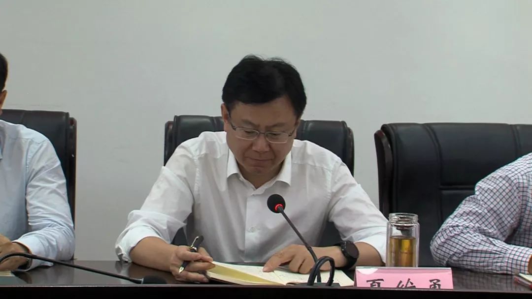 夏维勇主持召开农村危房清零工作推进会