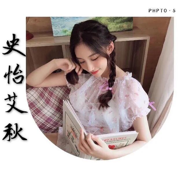 祝福她们大学生活顺利,学业有成,星光灿烂.