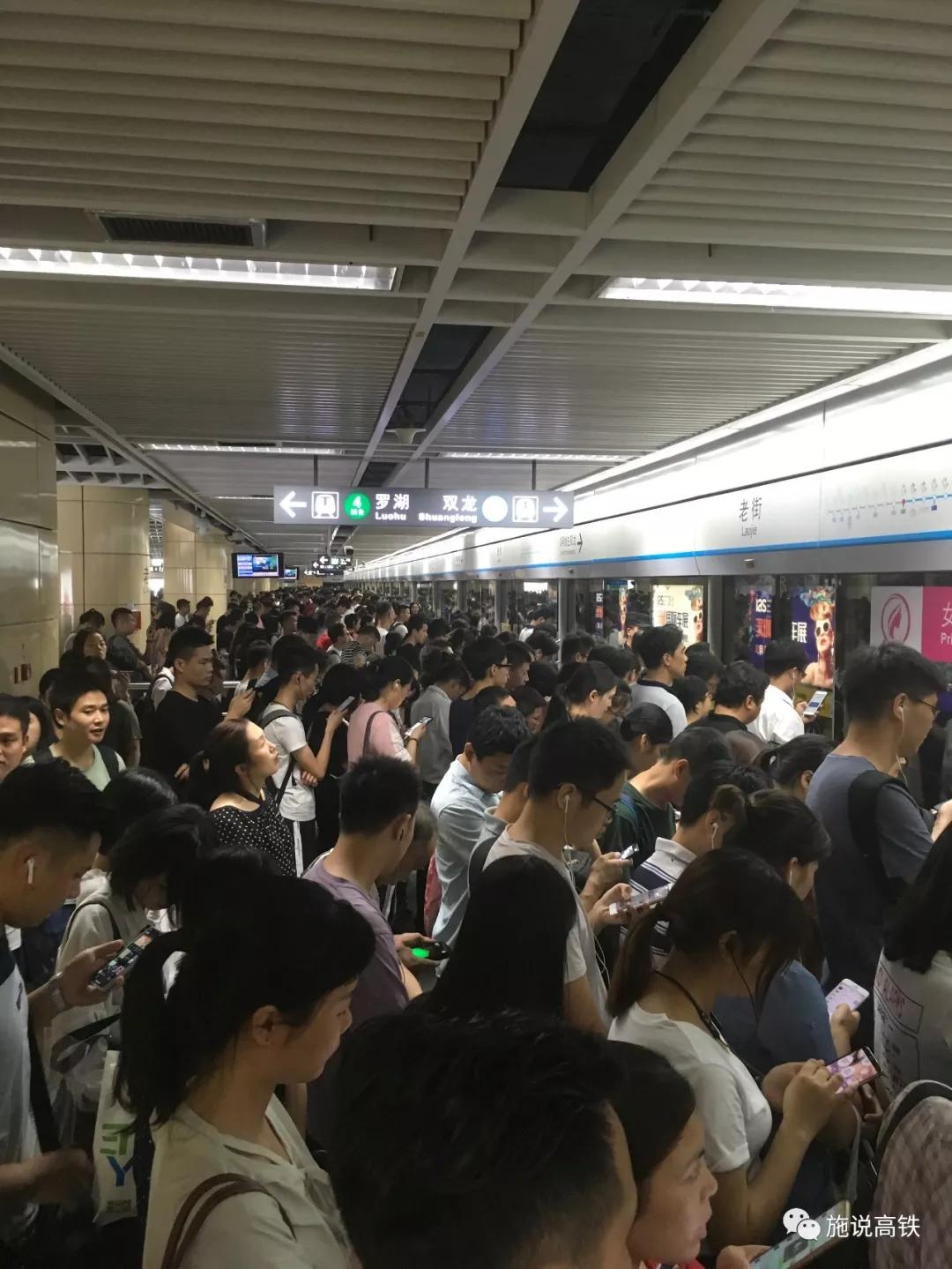 97万人次!深圳地铁挤到破纪录,客流强度位居中国大陆第二