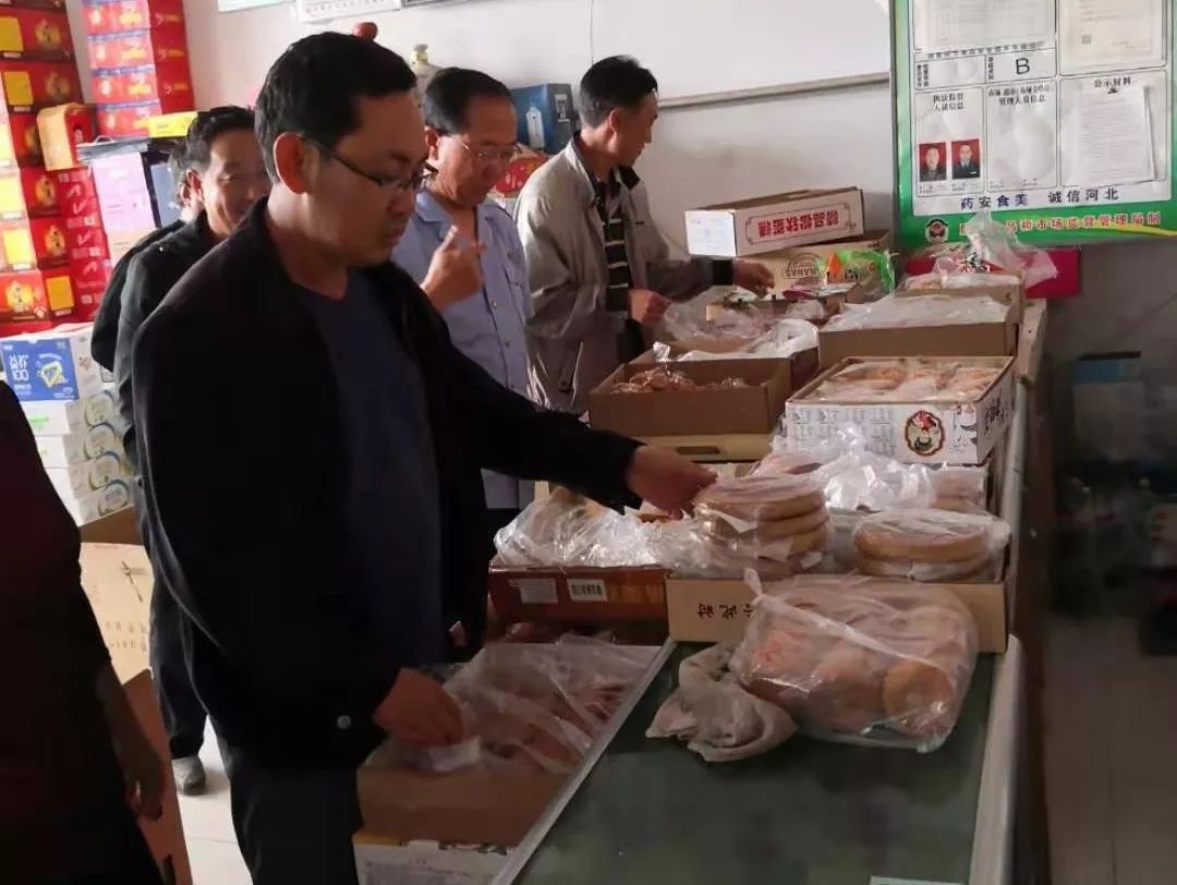 蔚县市场监管局开展双节前食品安全专项检查