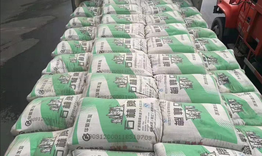 m325水泥抢夺大战即将展开红狮水泥最便宜