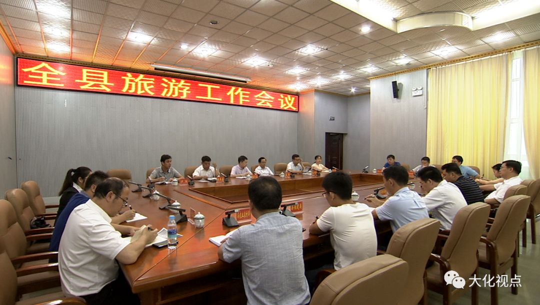 县领导姚万全,卢阳