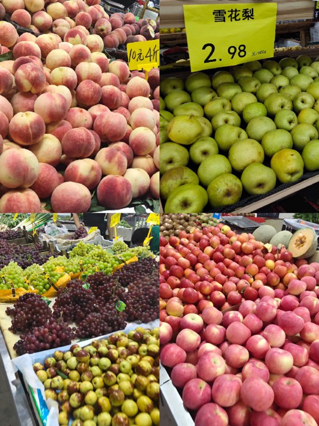 北京市通州区水果市场价格整体走低
