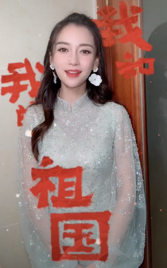 中秋晚会录播现场图曝光,黄晓明baby从进场到录影都没同框