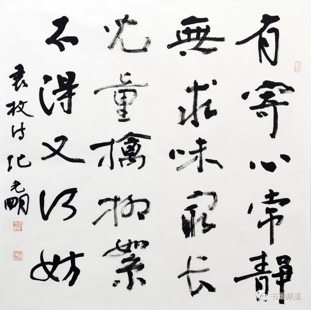 中秋文化豪礼限量登陆艺商城