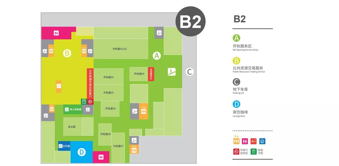 空研所宋毅江苏昆山市政务服务中心