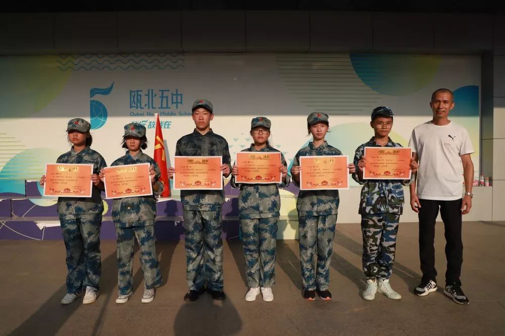 硬核少年向阳而生一一瓯北五中九年级励志拓展活动