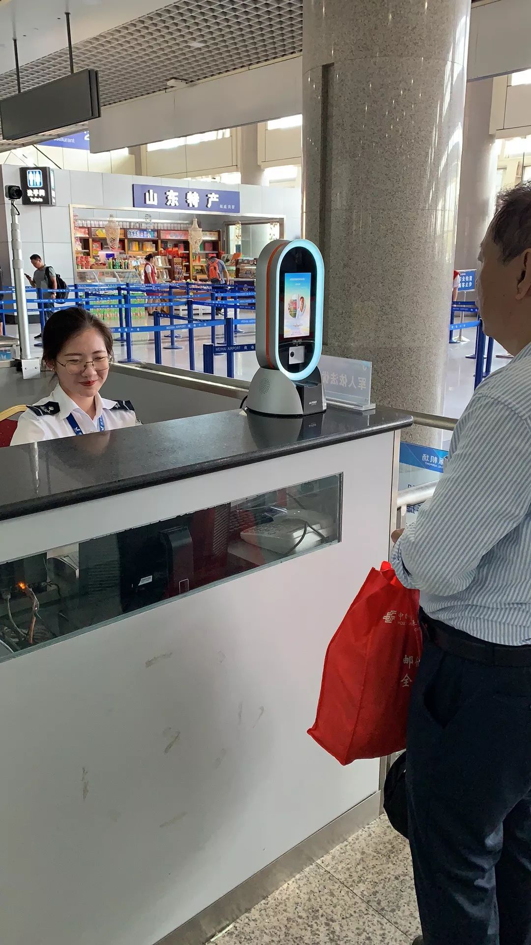 坐飞机忘带身份证威海国际机场新设备可帮您