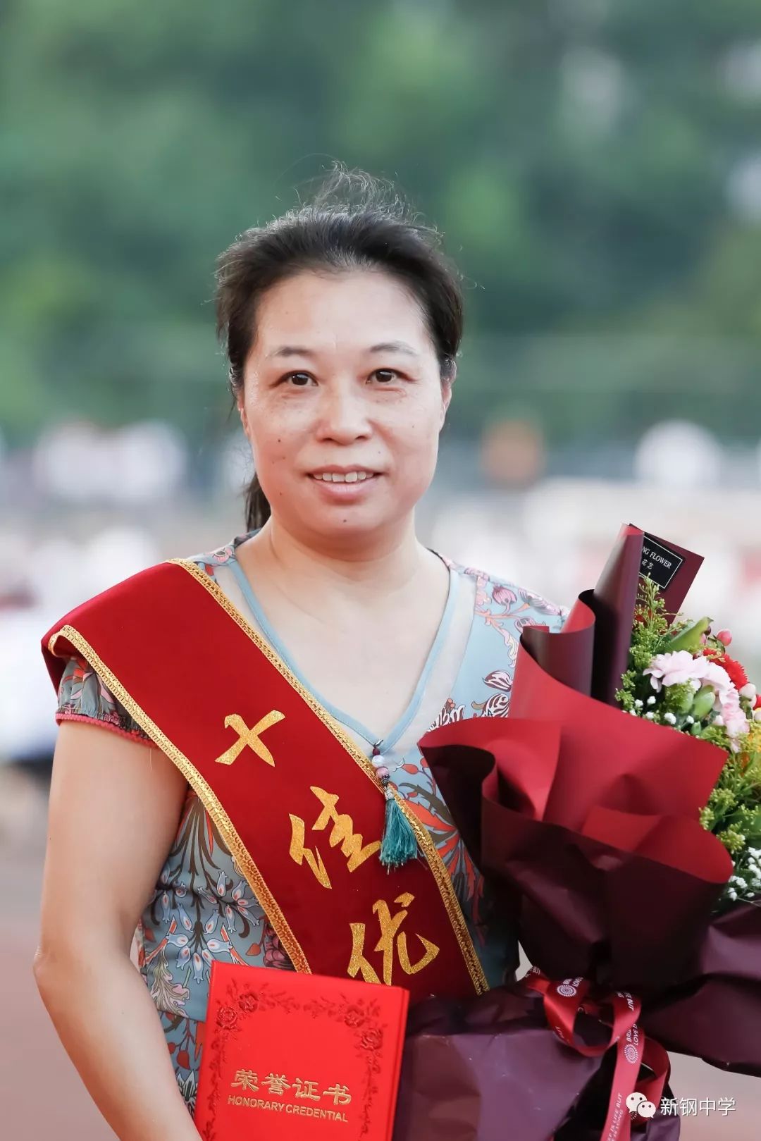 王芝琴廖国勇易红霞杨伟马宏姚小秋孙霞刘艳萍·十佳优秀教师▽▽▽张