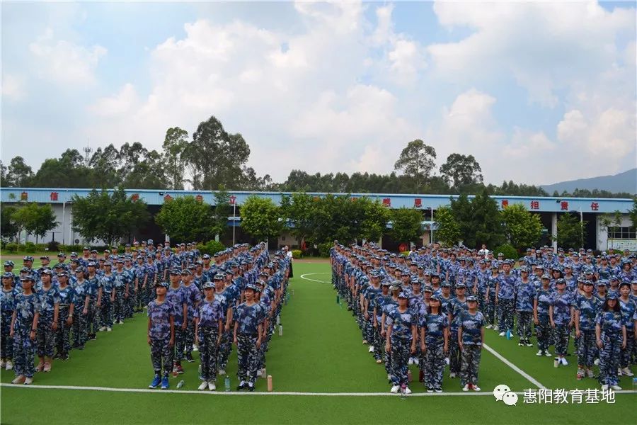 最美的风景最美的你们惠阳区第五中学高一新生国防教育活动圆满结束