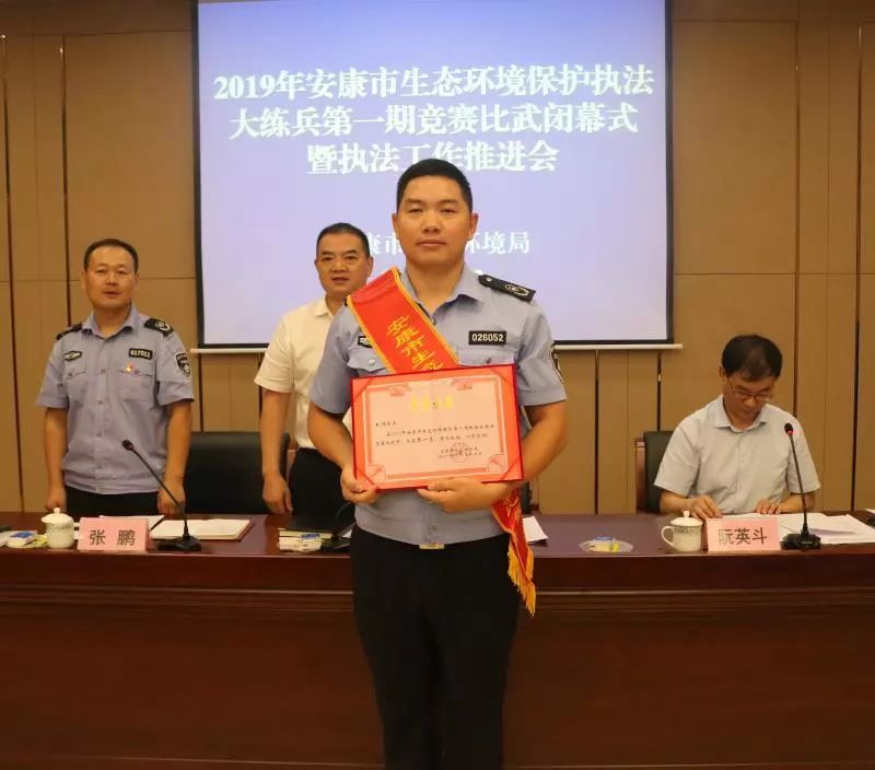 精彩这场与安康生态环境保护的较量897聚焦
