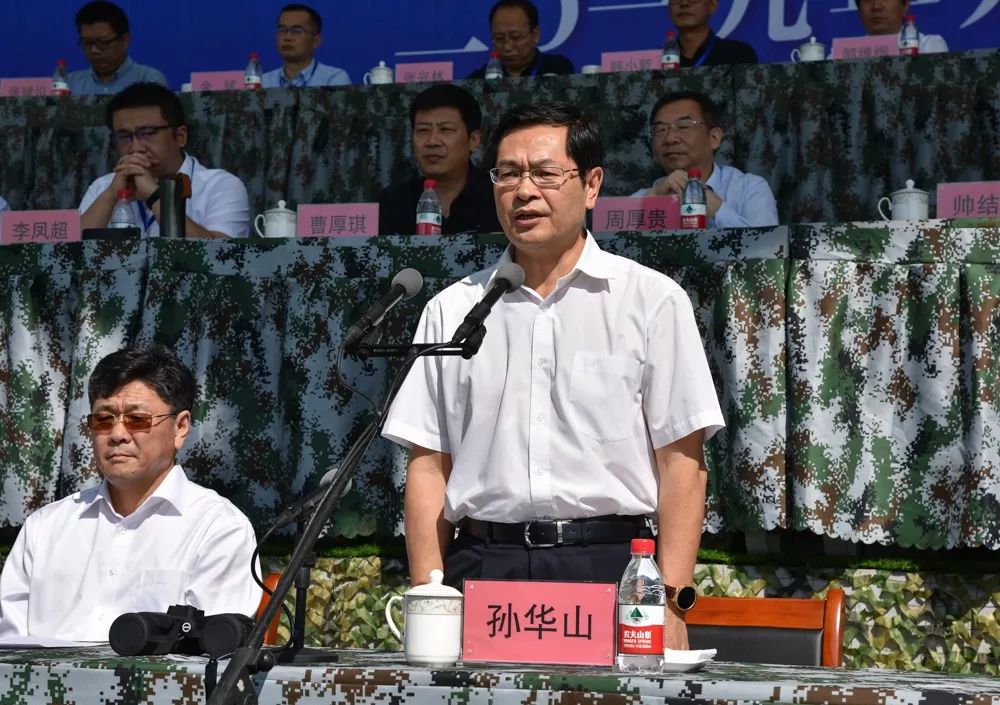 构建新时代应急救援体系 永做党和人民的忠诚卫士