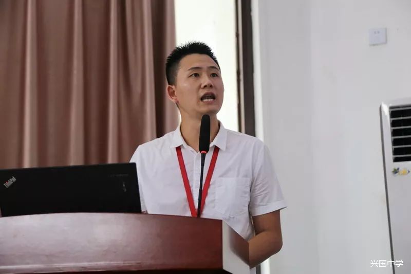 家校合力圆梦高考记兴国中学高二年级临界生家长会