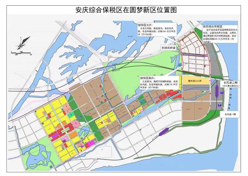 安庆圆梦新区示范中学建设项目占地226亩,位于阳光路以南,老峰路以东