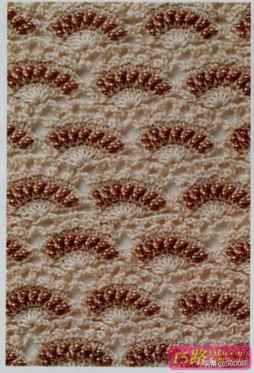 扇形钩花及图解建议收藏