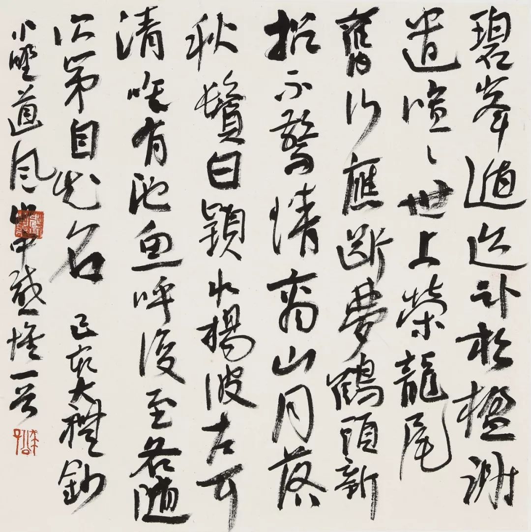 文脉传承时代生辉蔡大礼作品欣赏