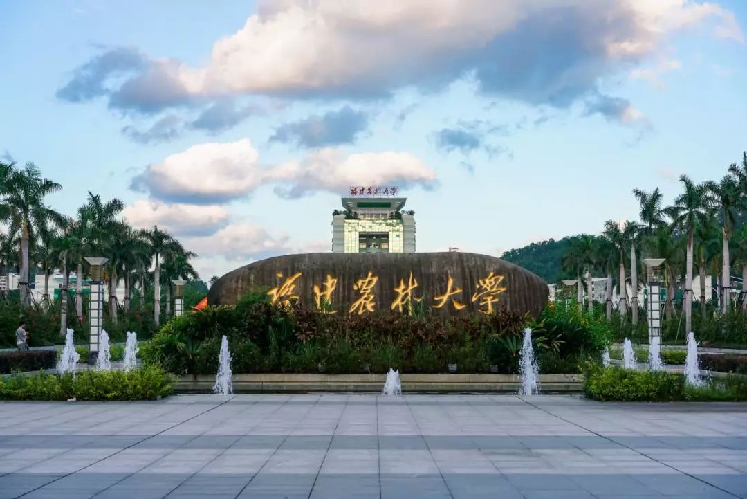 走遍农林大的每一个角落为你写出的新生校园宝典