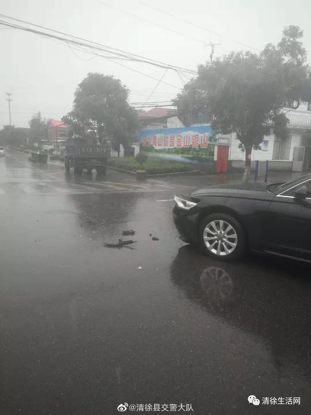 下雨天清徐发生多起交通事故