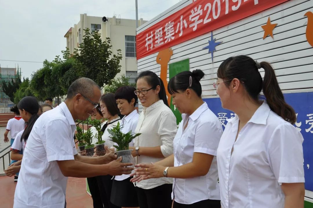 教师节活动②第35个教师节他们这样过