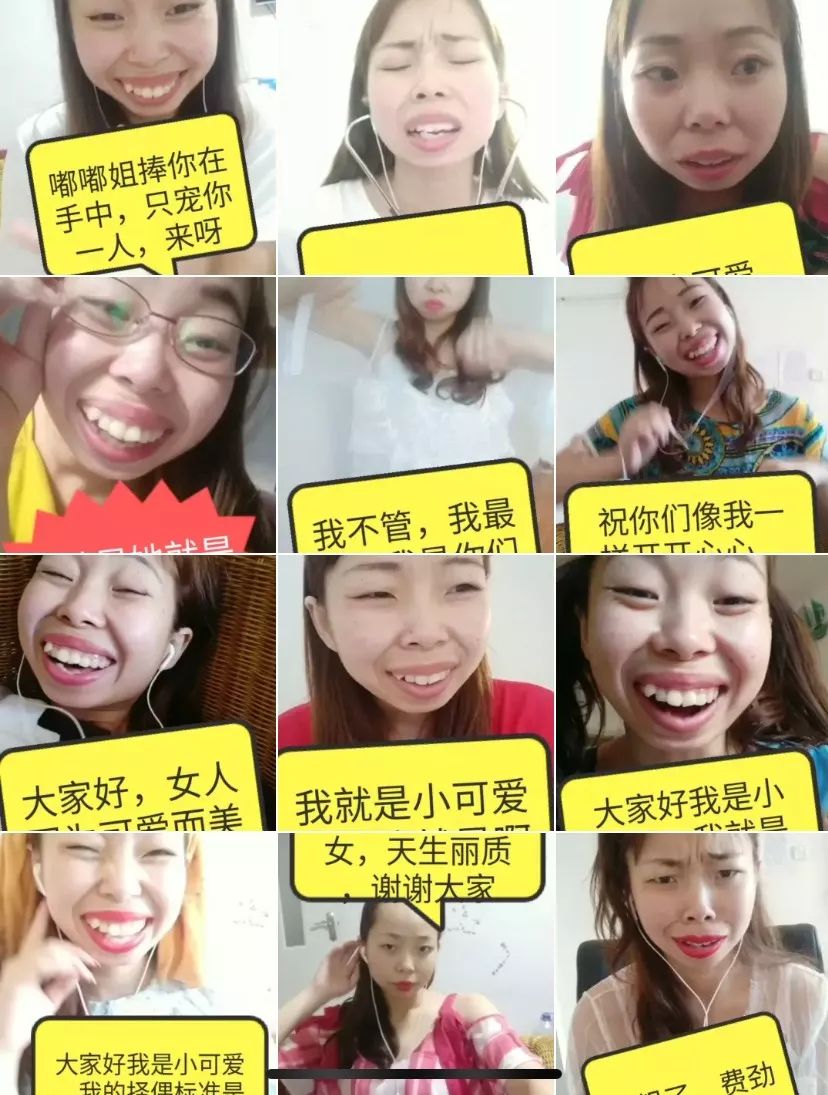 快手上的"女装大佬"韩美娟,为何能在抖音迅速"实红"?