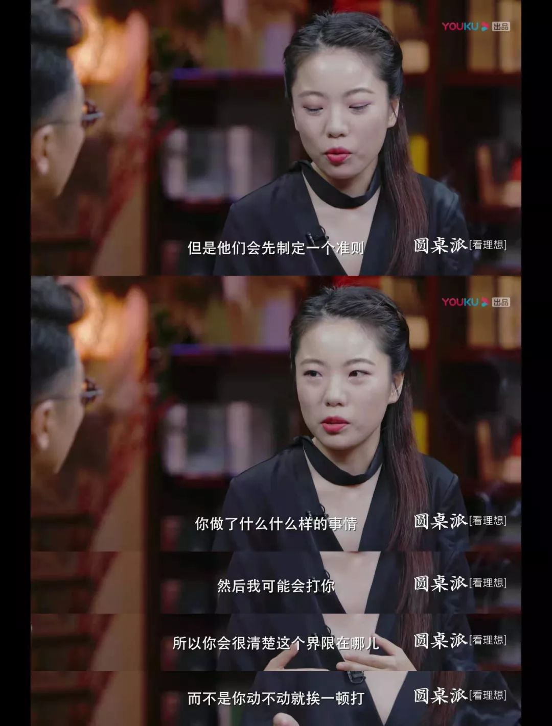 圆桌派蒋方舟谈挨打一味反对棍棒教育好吗