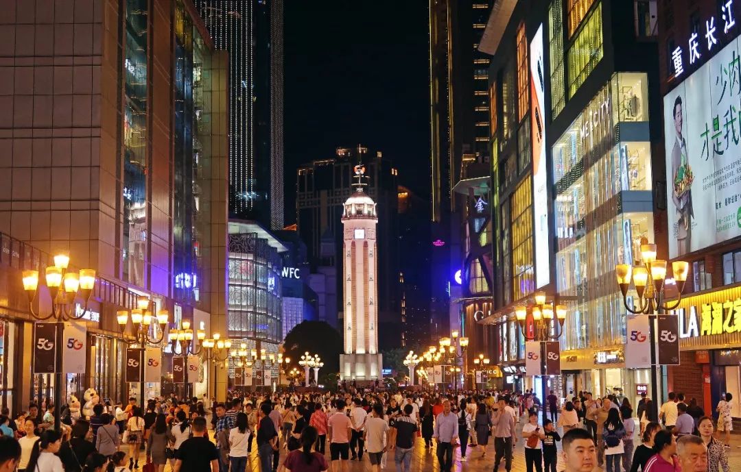 这里是重庆人关于故乡最精确的地标 || 897展播_解放碑