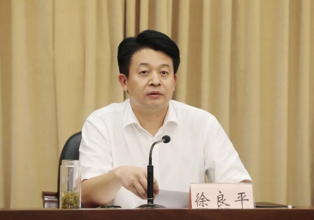 绍兴市委常委,诸暨市委书记徐良平在讲话中指出,文明实践和文明城市这