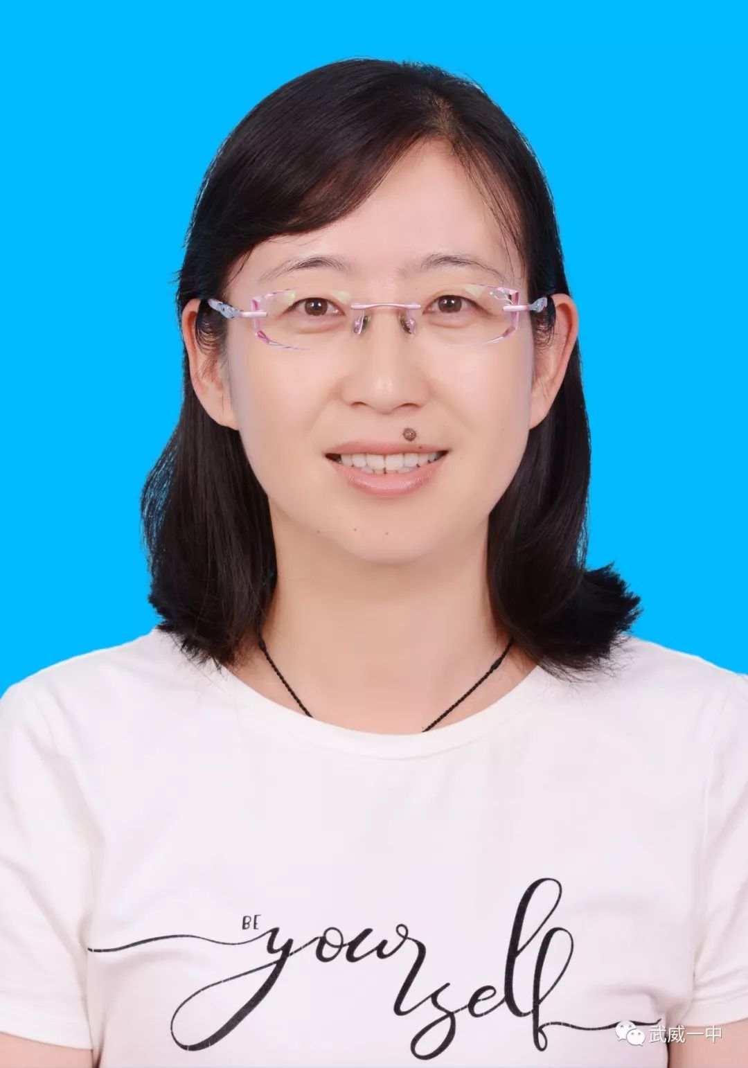 一中丨百年名校名师荟萃 人民教师无上光荣