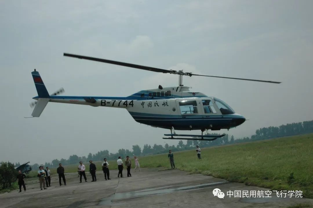 见证丨新津机场91载的如歌岁月