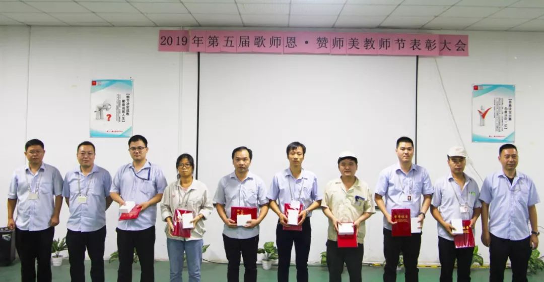 杨自西,肖坤乐,彭立波默默耕耘奖获奖者:邢凯阳,高良,刘文颂,冯志远