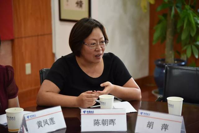 倾听客户之声青浦局开展守初心担使命一把手在线客户沟通会