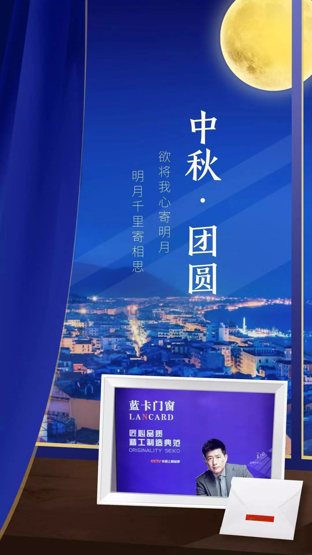 蓝卡门窗logo图片