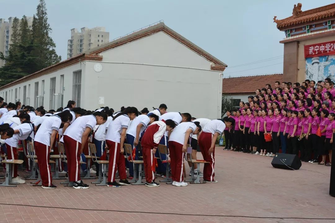 牟平武寧中學牟平區萊陽市實驗小學在升旗儀式之後,隆重舉行