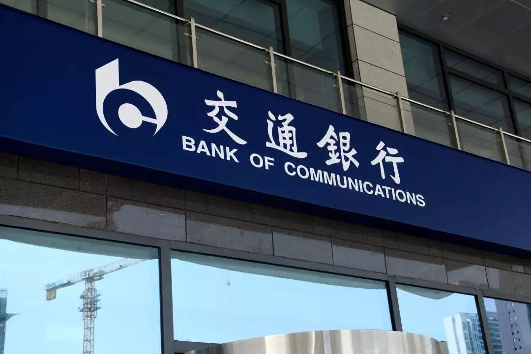 "雏鹰计划"是交通银行总行党委强化基层导向的重点人才项目,通过安排