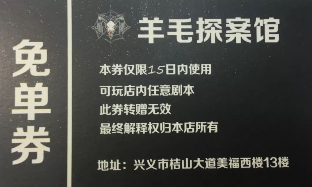 二,在本文下方评论,评论集满18个,即可获得五折优惠券一张