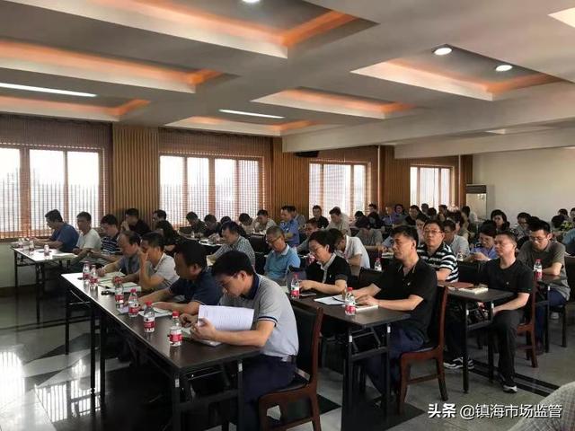 动员部署会上,包临江同志结合市场监管实际,根据区委关于主题教育工作