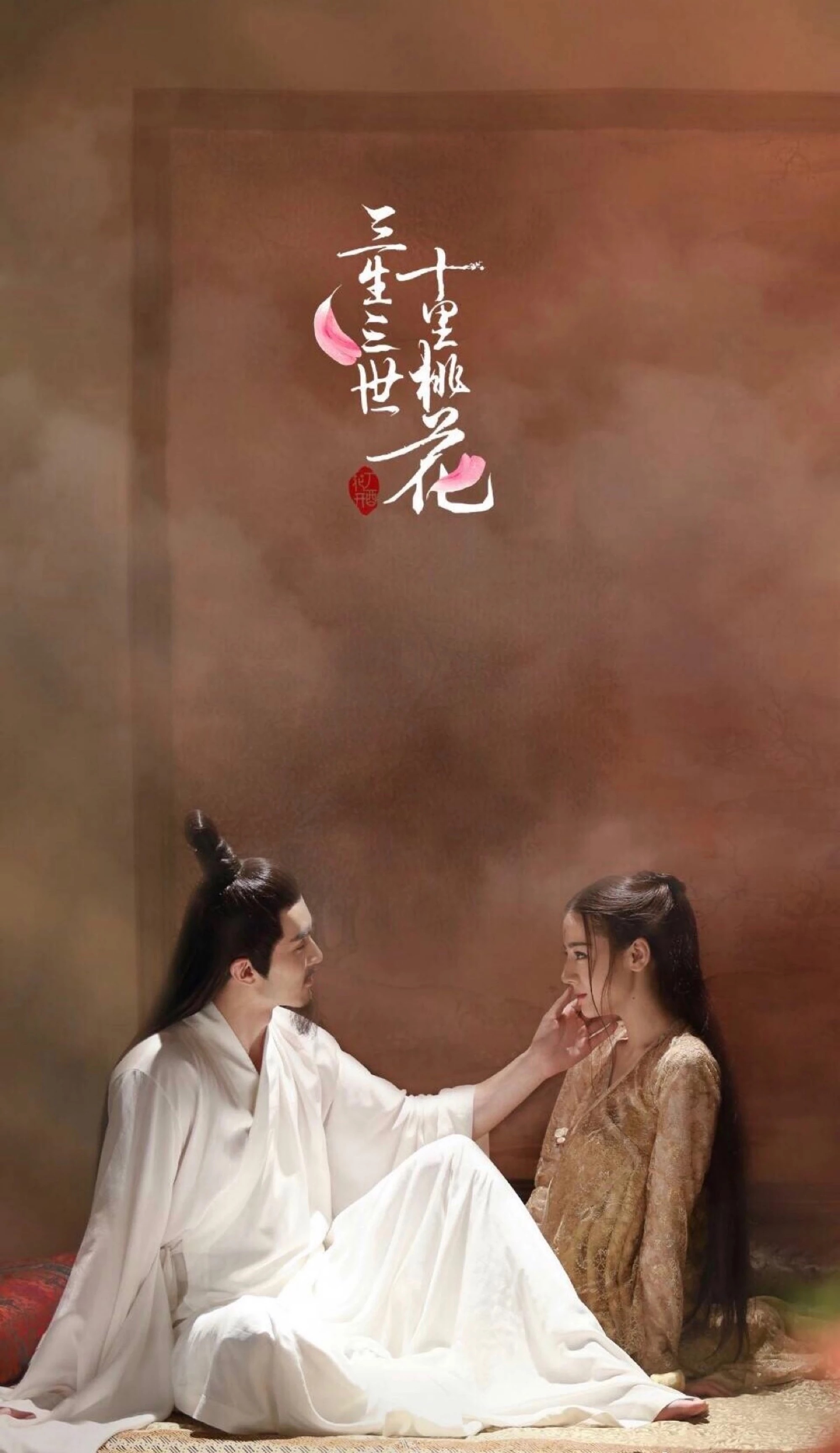 《枕上书》中凤九和东华帝君儿子才可爱,颜值比阿离