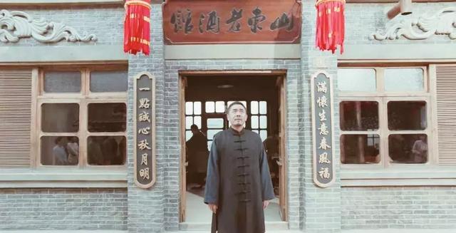 原创老酒馆金小手下线小棉袄呆全程同是星二代其实前者更明智