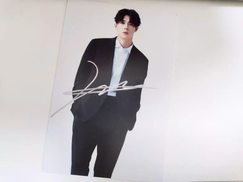 彭昱畅|郭麒麟|陈学冬|郭俊辰|张铭恩|汪苏泷|费启鸣|梁靖康|黄圣池