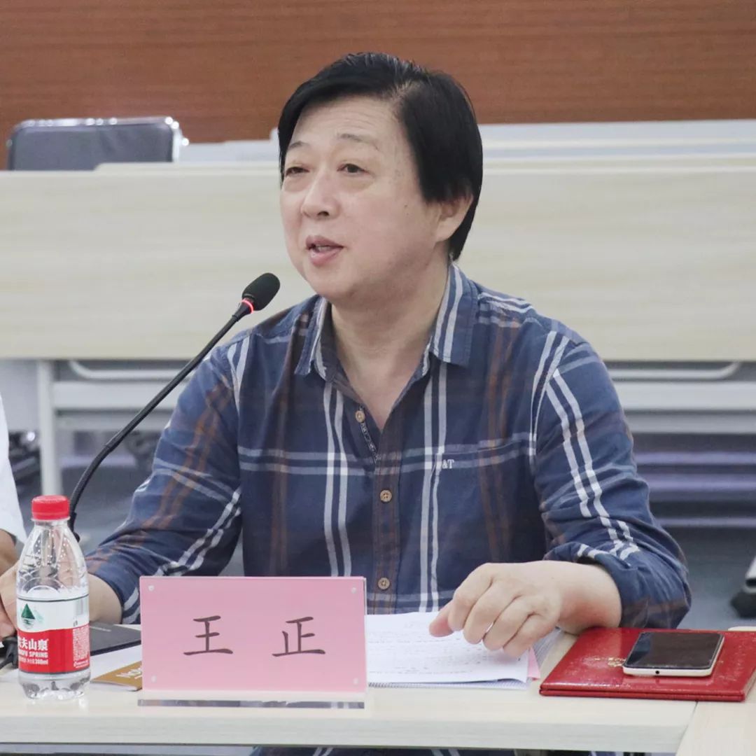 区图书馆第一届理事会第一次会议顺利召开_松江区