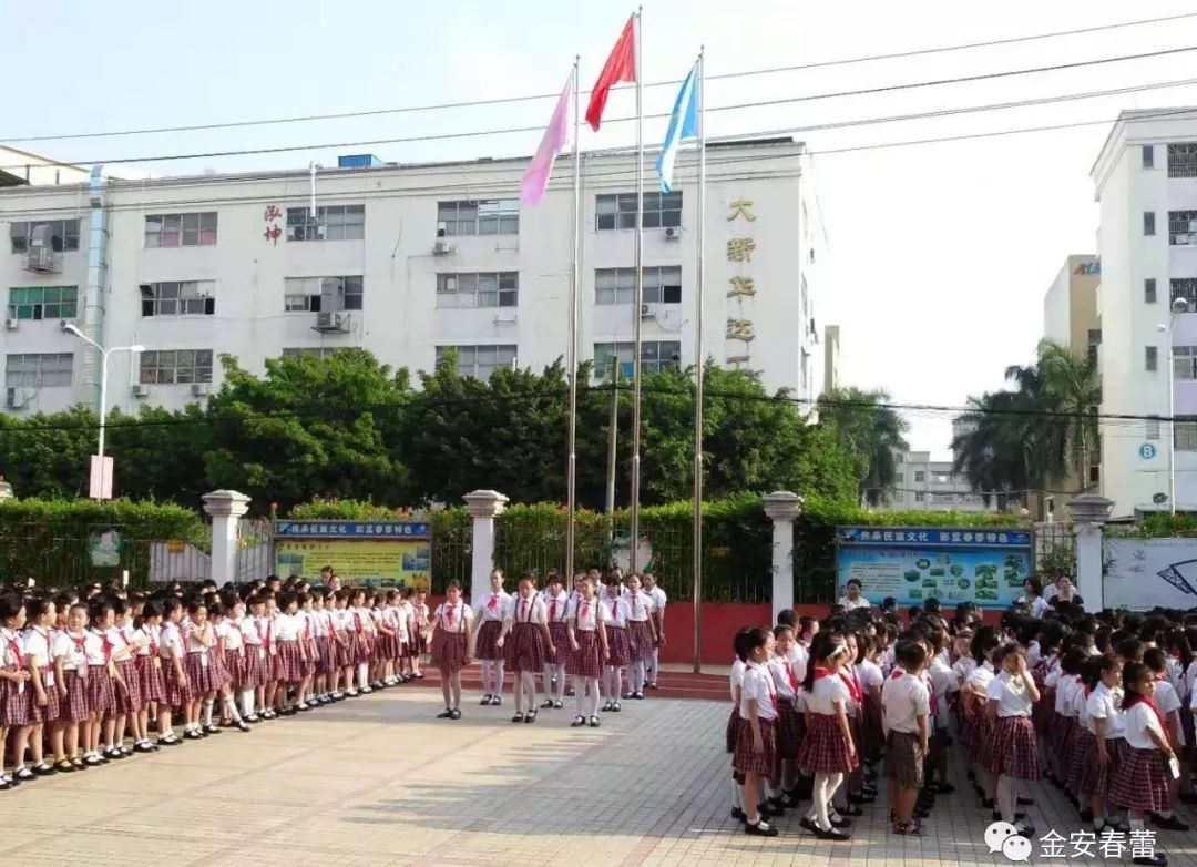 长沙春雷学校图片