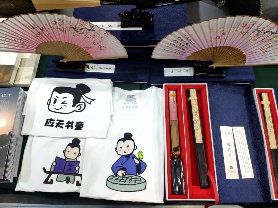 商丘古城参展第二届中原文化旅游产业博览会
